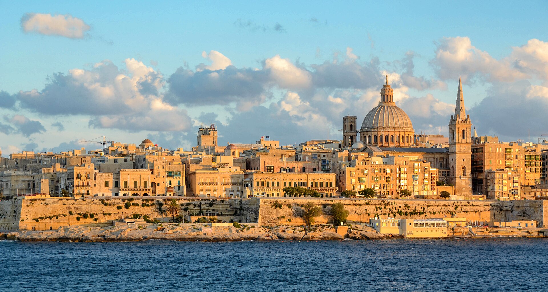 مالطا